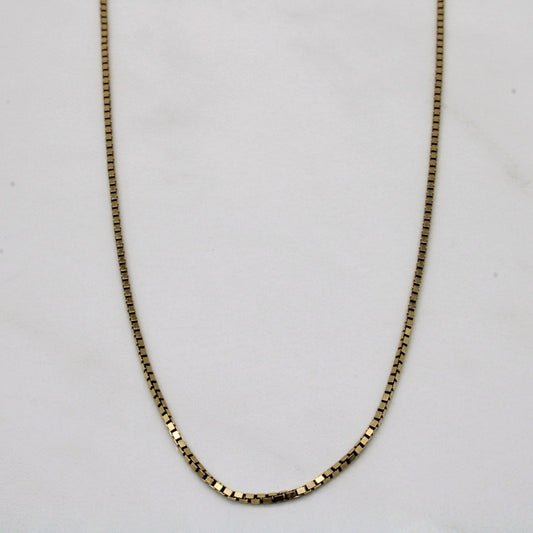 10k Yellow Gold Box Chain | 22 |