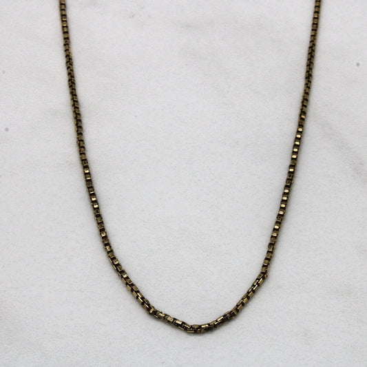 10k Yellow Gold Box Chain | 22 |