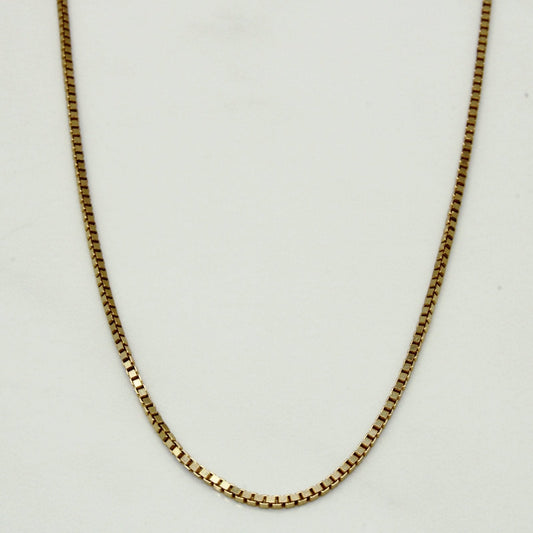 10k Yellow Gold Box Link Chain | 16 |