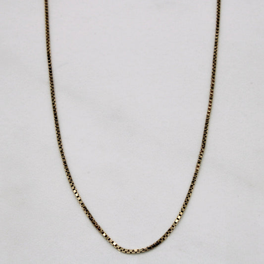 10k Yellow Gold Box Link Chain | 17 |