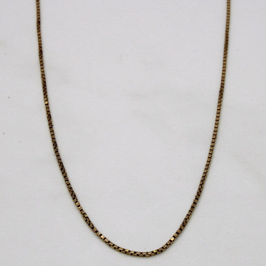 10k Yellow Gold Box Link Chain | 18 |