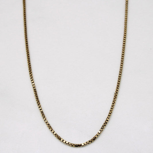 10k Yellow Gold Box Link Choker | 14 |