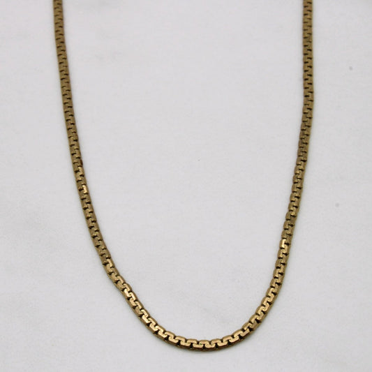 10k Yellow Gold C Link Chain | 18 |