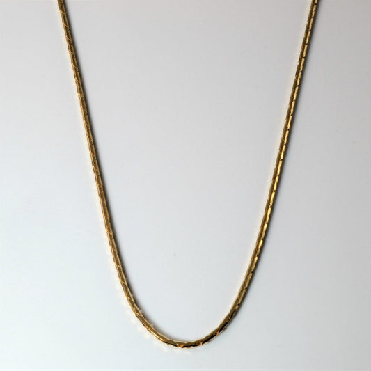 10k Yellow Gold C link Chain | 22 |