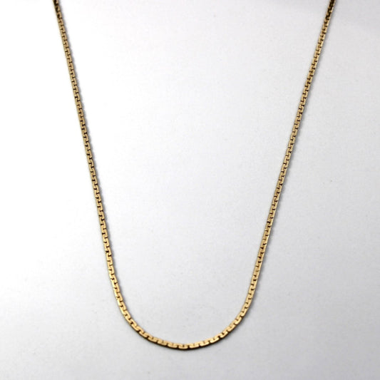 10k Yellow Gold C LinkChain | 16|