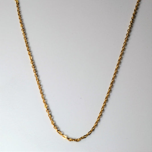 10k Yellow Gold Cable Chain | 15 |