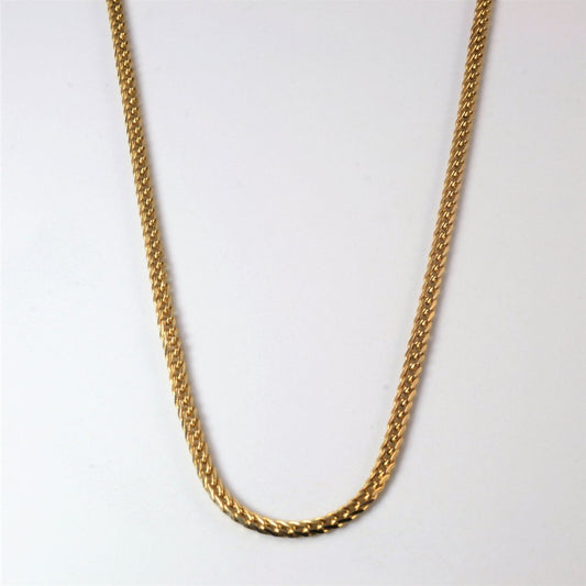 10k Yellow Gold Cable Chain | 20 |