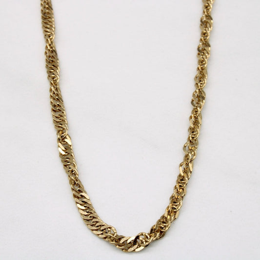 10k Yellow Gold Chain | 16 |
