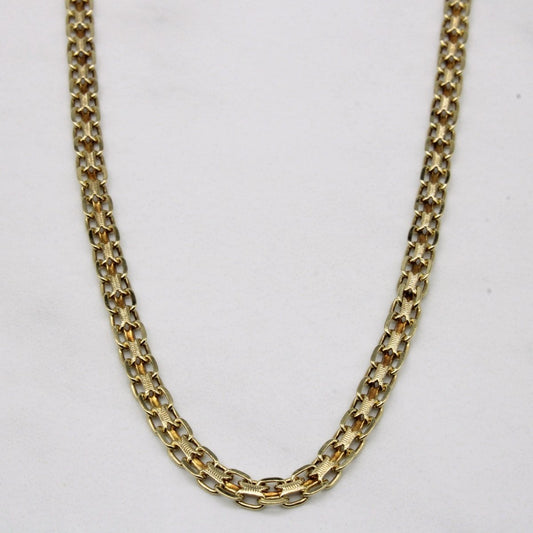 10k Yellow Gold Chain | 18 |