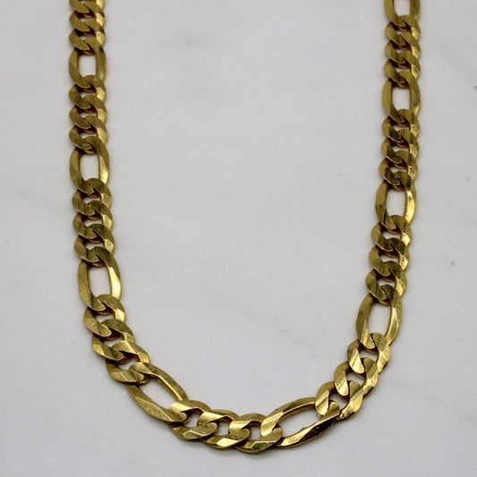 10k Yellow Gold Chain | 22 |