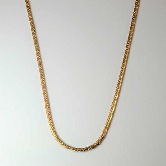 10k Yellow Gold Cuban Chain | 21.5 |