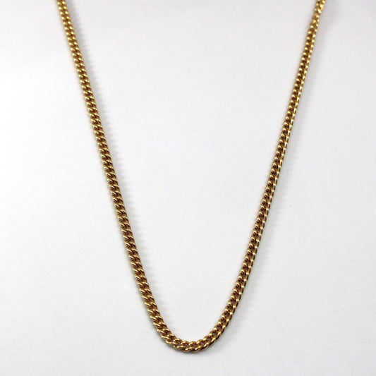 10k Yellow Gold Cable Chain | 13|